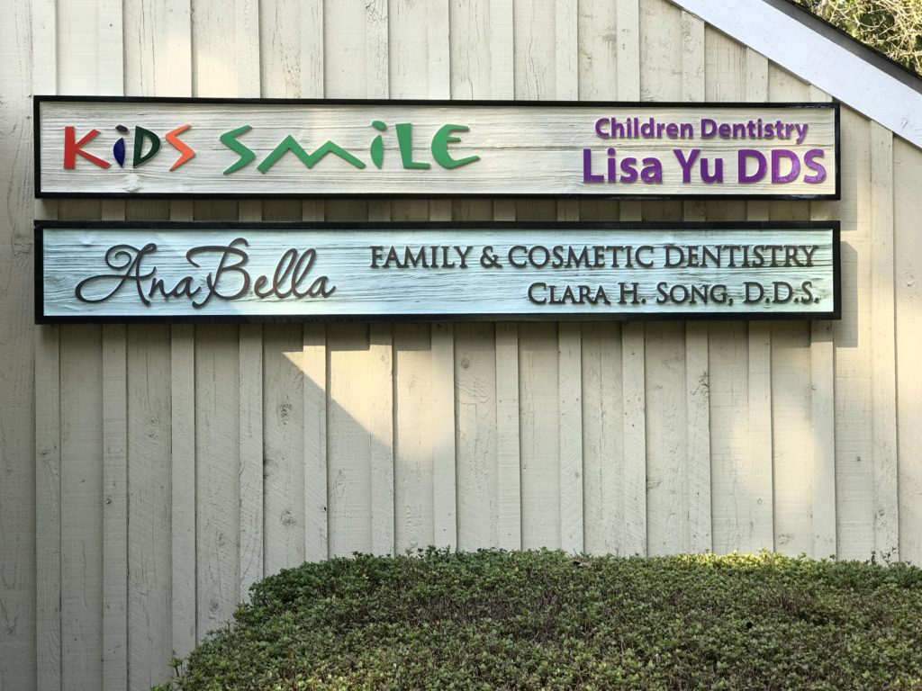 Dentist-Wood-Sign