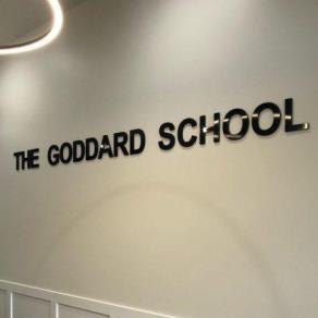 Interior Dimensional Lettering