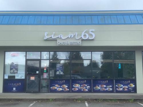 Exterior Illuminated Channel Letters on Raceway