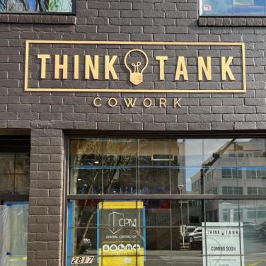 Exterior Dimensional Lettering